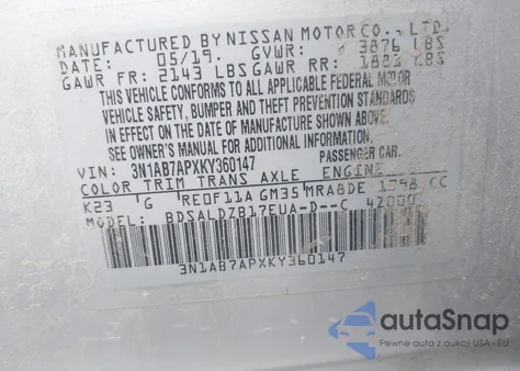 2019 Nissan Sentra S из США, поврежденный, VIN 3N1AB7APXKY360147